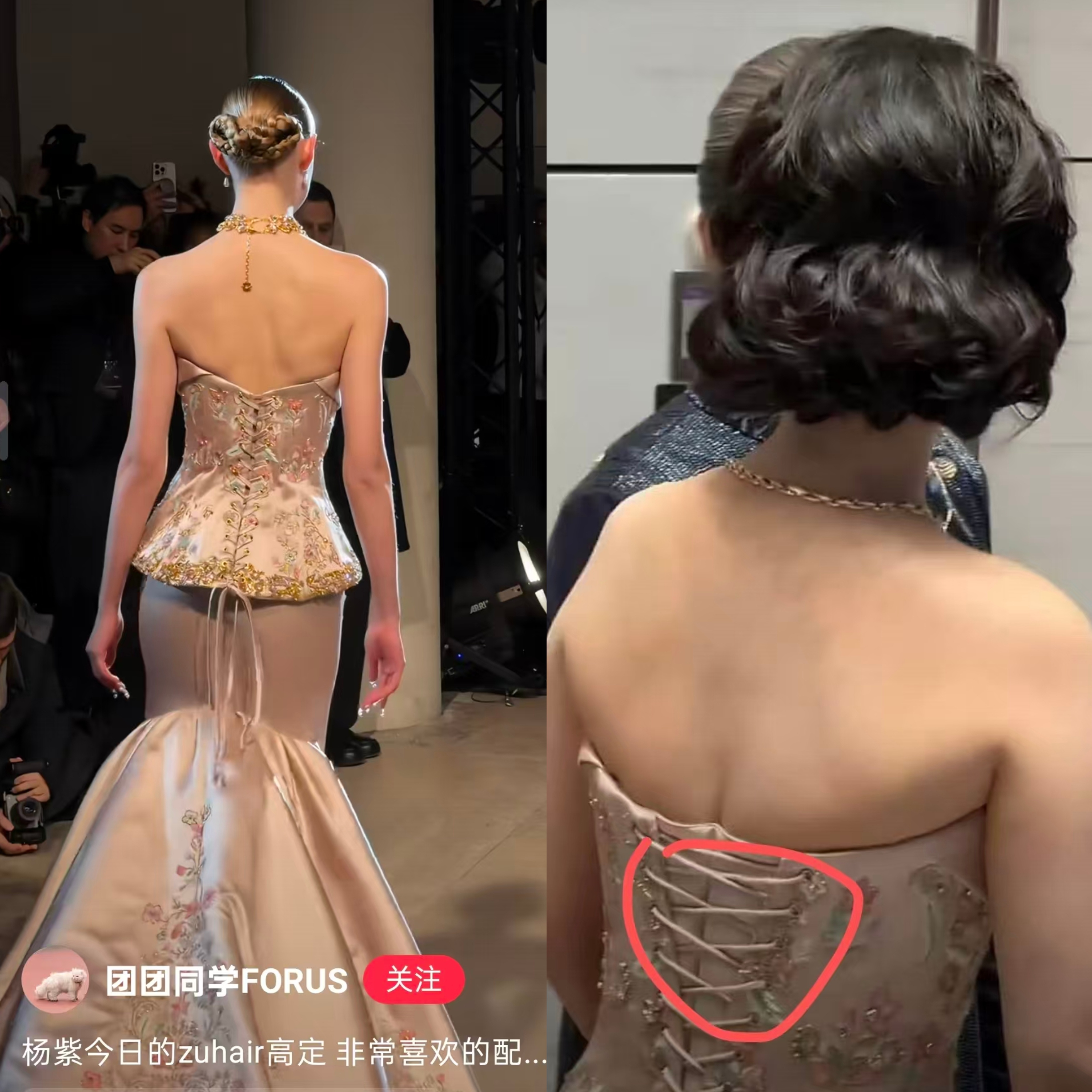 咱就是说，右边这种效果，我上我也行
