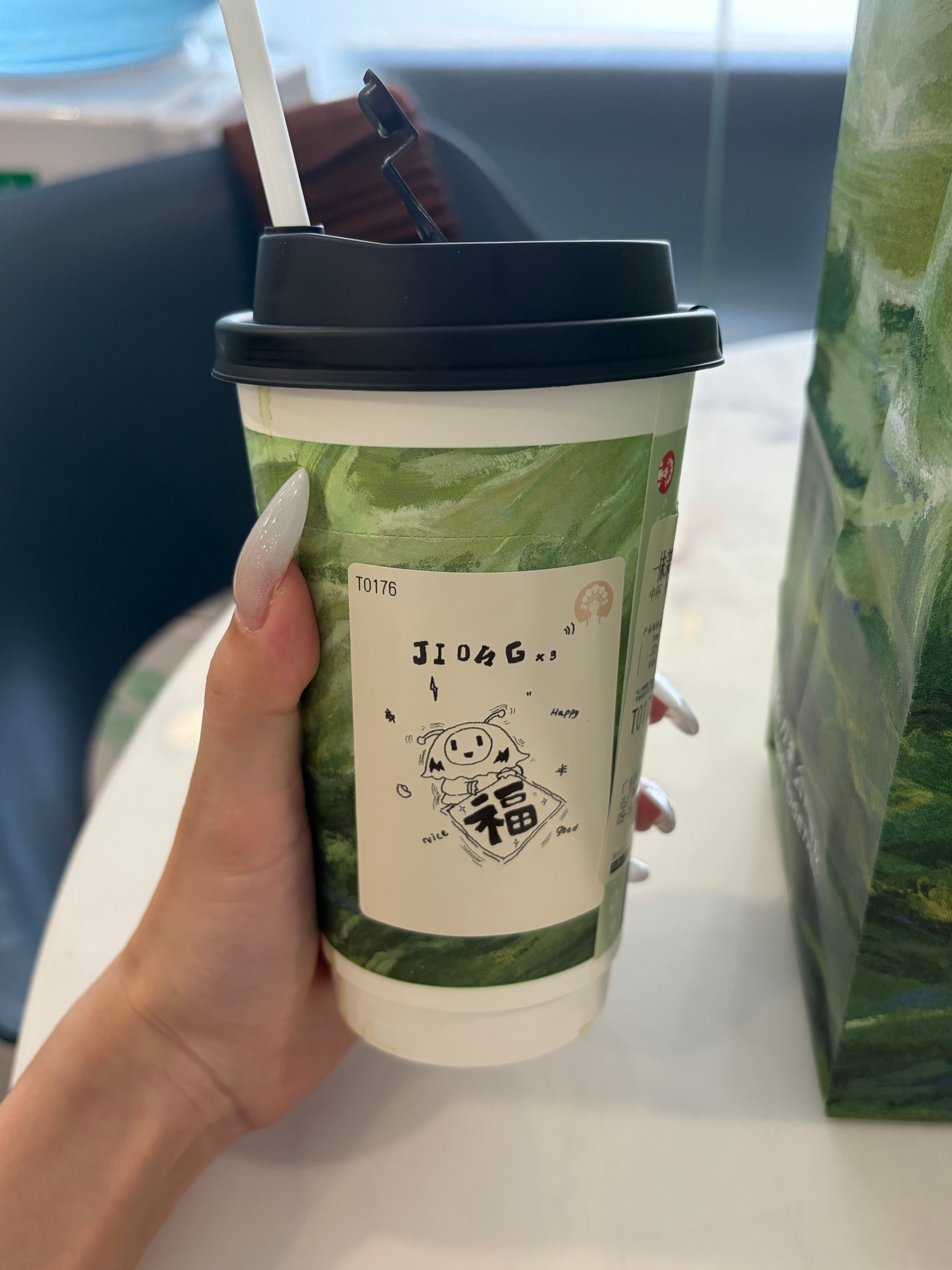 我的一等奖呢[微笑] ​​​