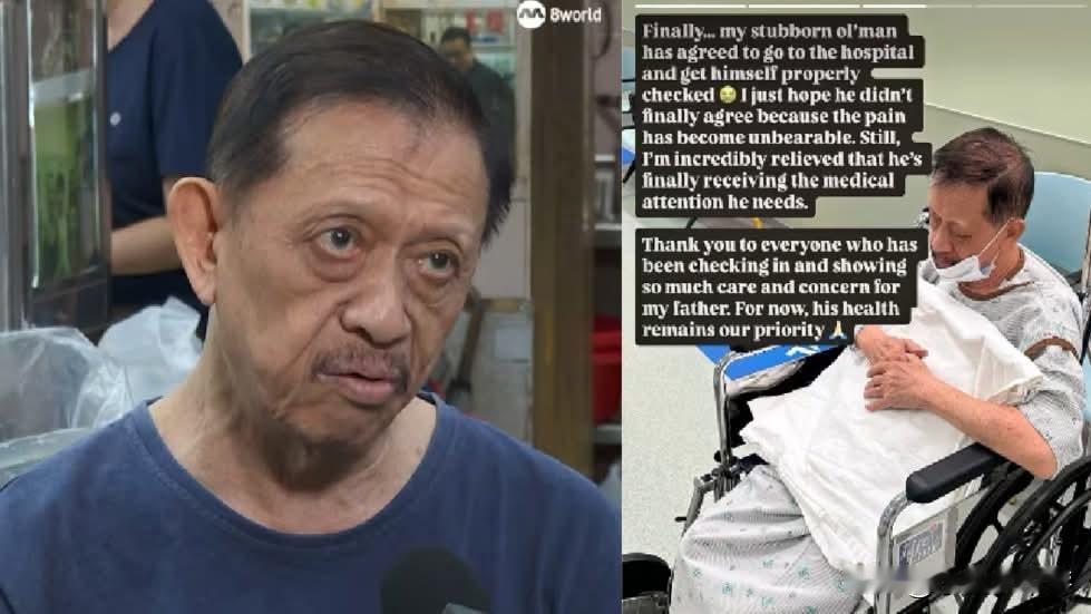 新加坡七旬老翁摸女童头引起家长不满，遭疑是女童父亲的男子推倒在地后出现背部疼痛。