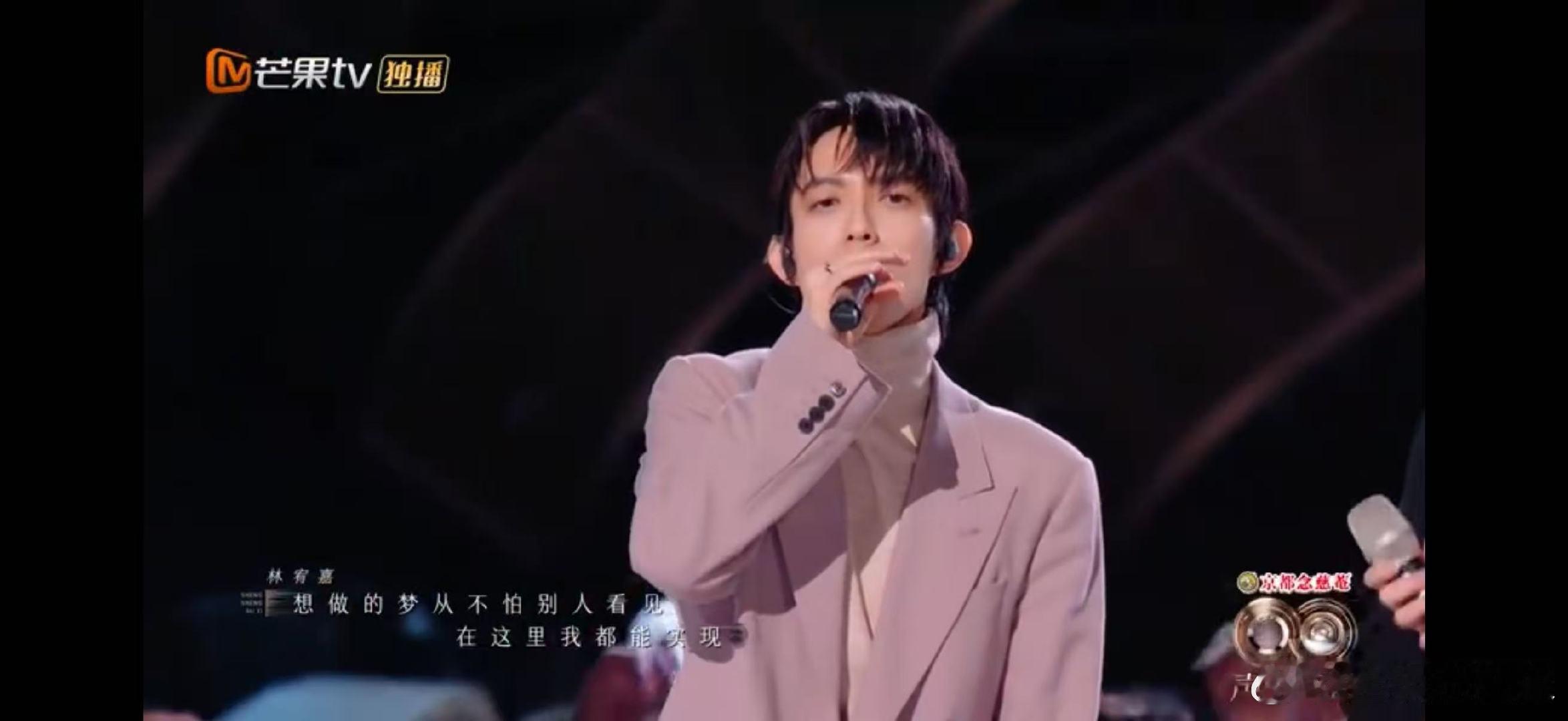 声生不息合唱我相信有种经济上行美声生不息谁还没被圈粉！《我相信》的每个音符，都藏