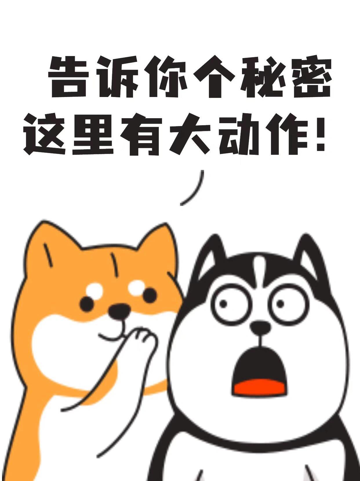 开年会宠粉是认真的 在餐饮消费中，我始终坚持“价值为王”。那家快餐店的“价值”理