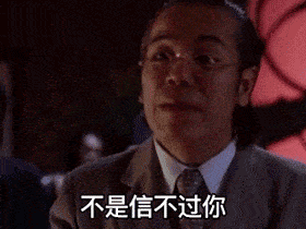 特朗普和高市早苗因珍珠港发生争吵打起来打起来，光吵珍珠港怎么过瘾，顺便问问广岛和