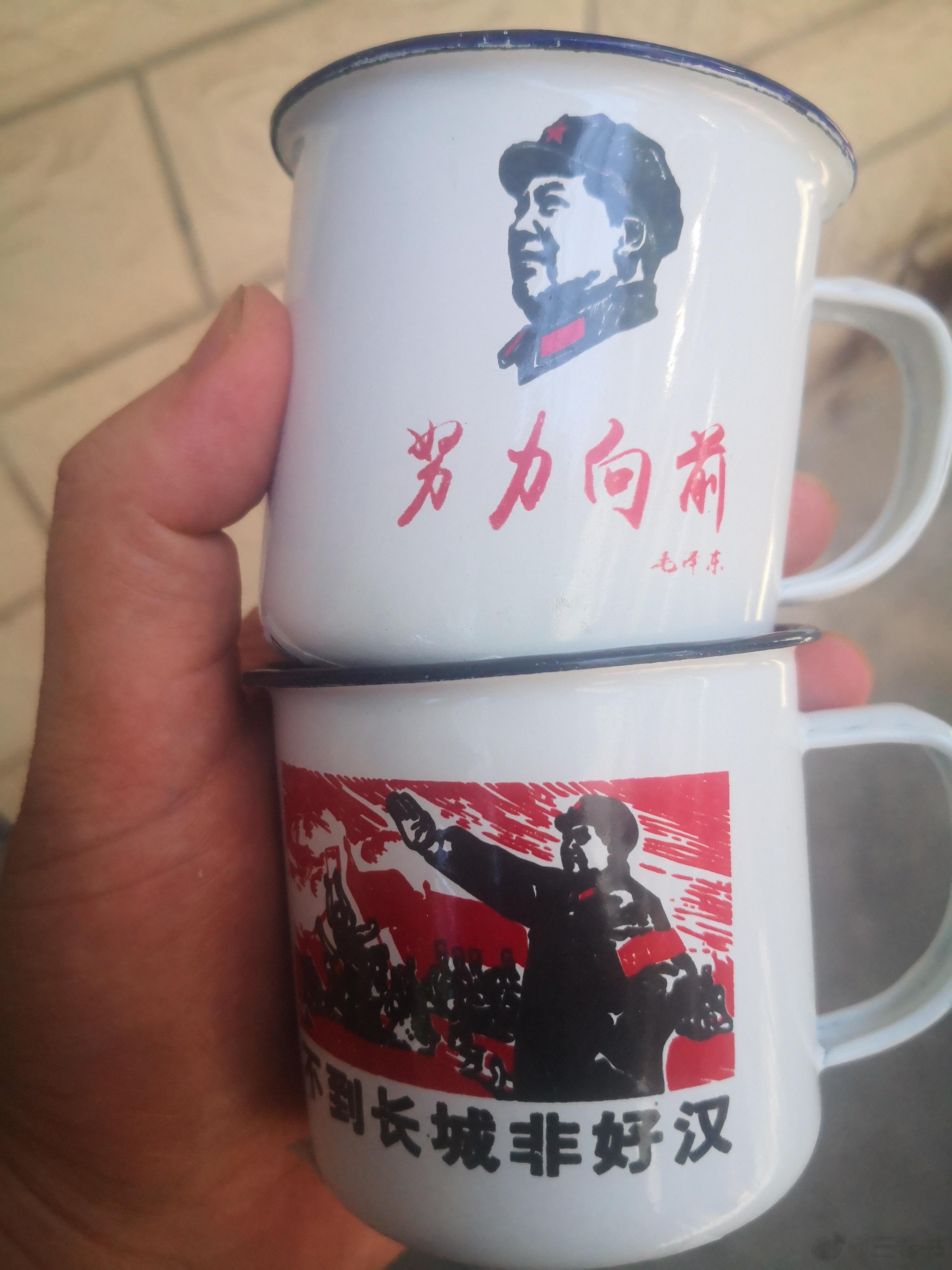互铁置顶贴本条内容坚持七天，有互铁的朋友们尽管来互动，必回。喝酒的家伙事都准备好