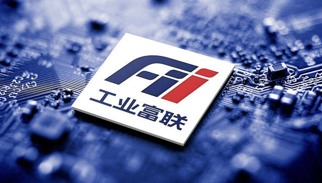 【工业富联一季度净利润同比增102.55%】工业富联公告，2026年第一季度营业
