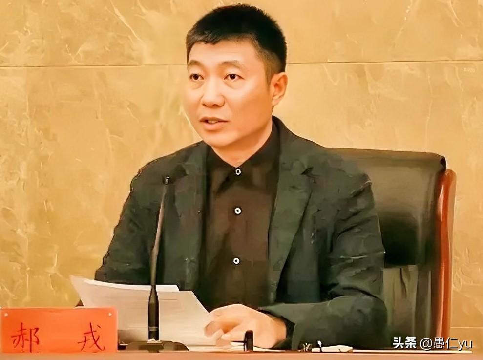 中戏院长郝戎被查后坦白，他2011年当系主任时就开始对艺考生保过明码实价，从20