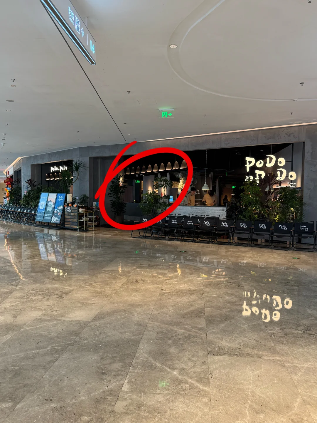 深圳首家！开了开了！！！