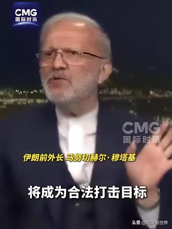 “你有初一我有十五”！伊朗前外长对乌克兰的警告占了个“理”字吗？
在伊朗战事于2