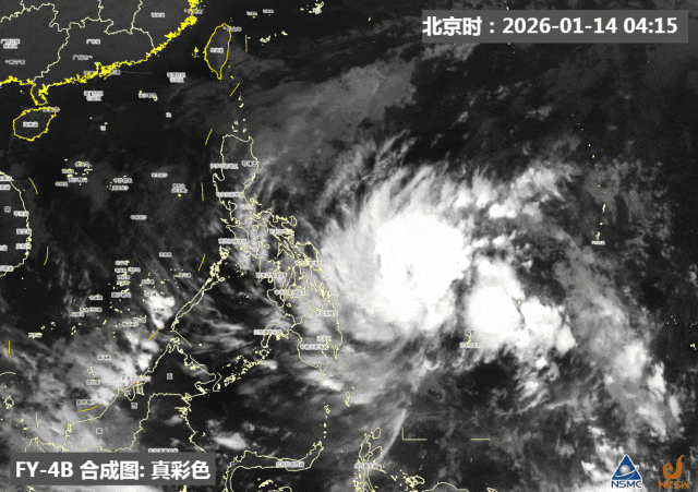 今年第1号台风或将于24小时内生成