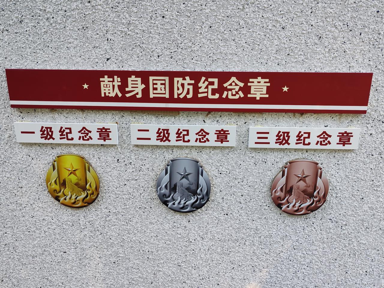 不要抱怨和平中的清苦，因为你未曾经历过战争。不要懈怠和平里的努力，因为你未曾经历