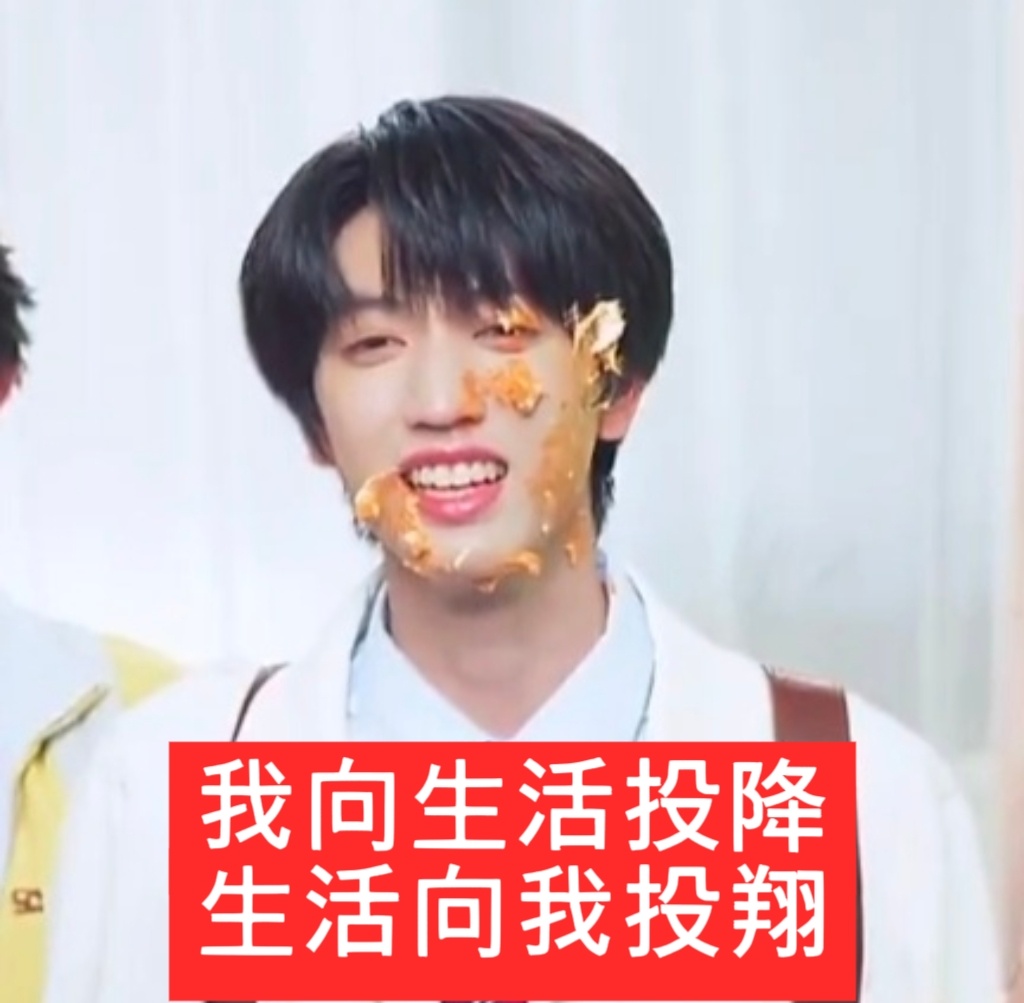 什么都没有 