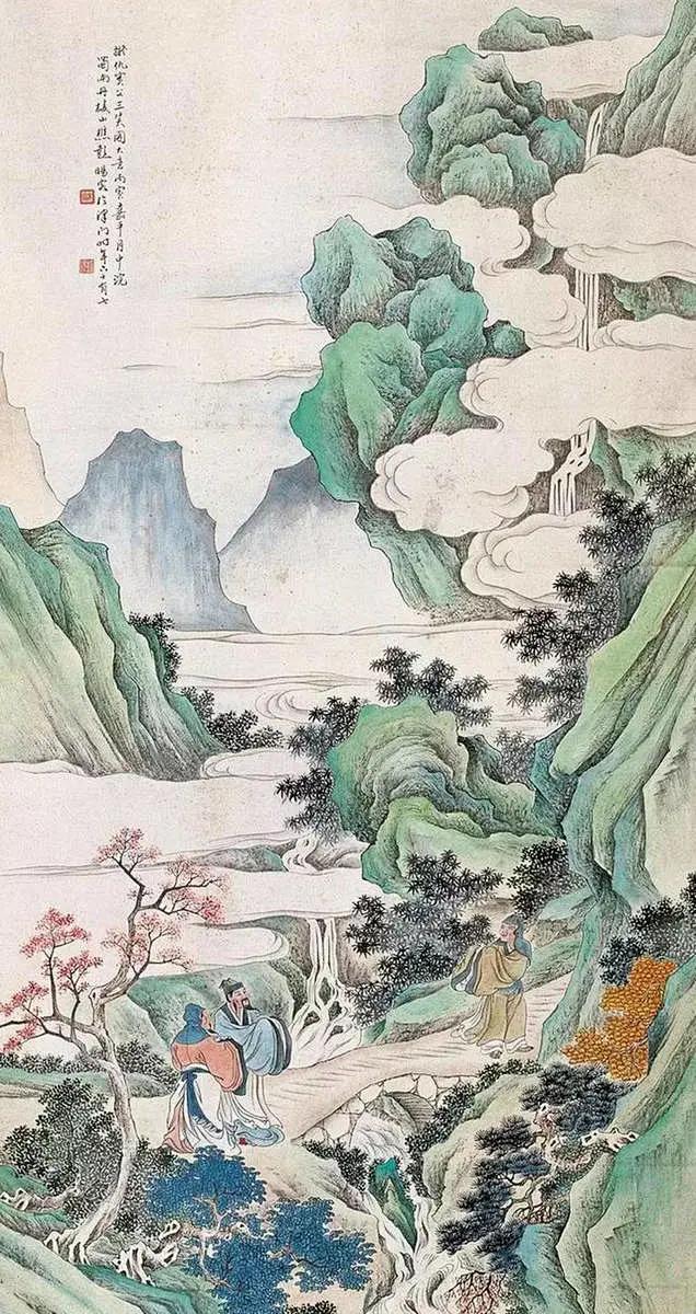 灵基禅师，号慧目，是永嘉王氏人。出生时全家人看到白光照耀室内，异香阵阵。
十三岁