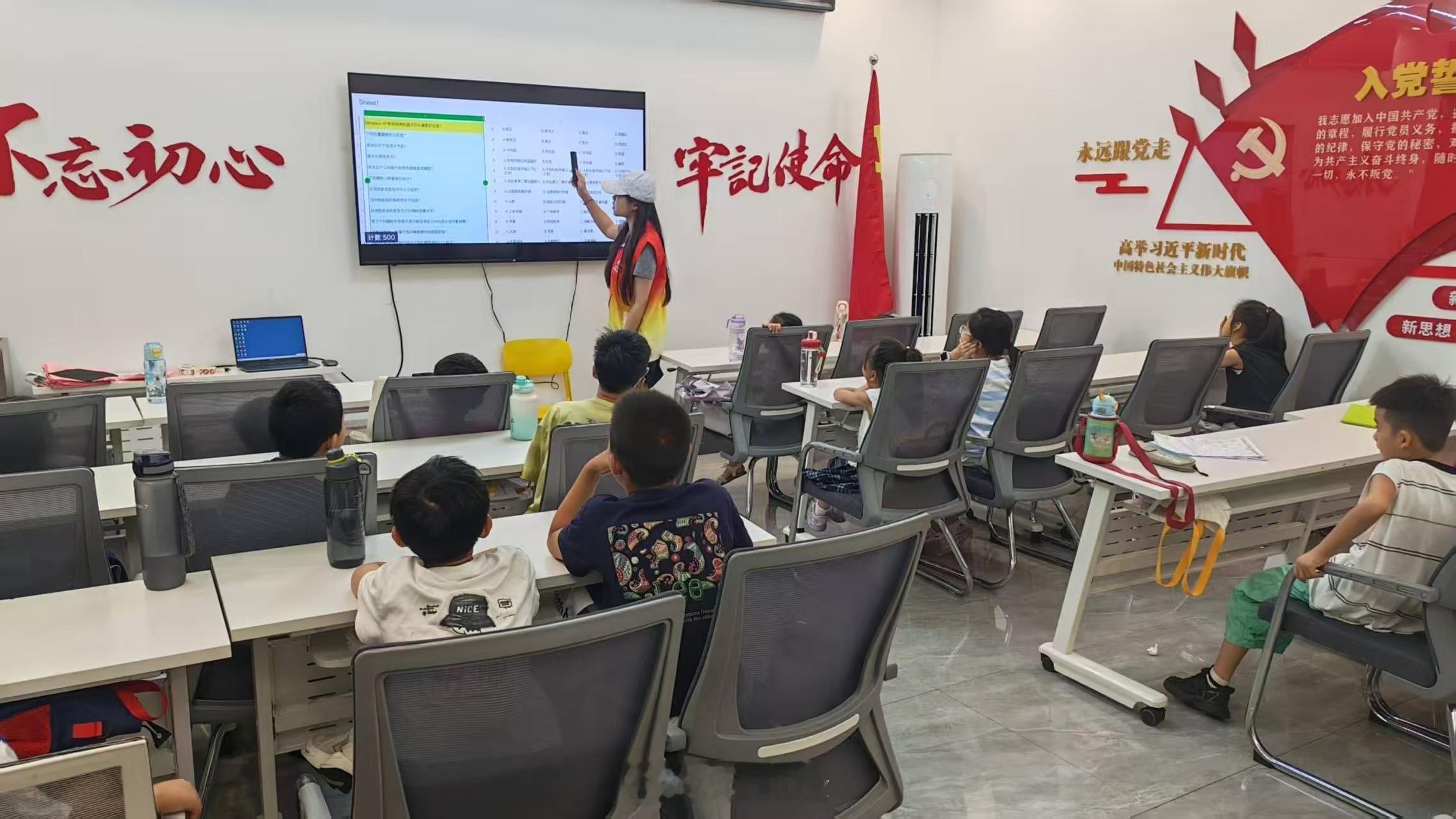【微湖寻迹悟初心，志愿研讨强本领】 曲阜师范大学三下乡暑期社会实践 在社会实践中