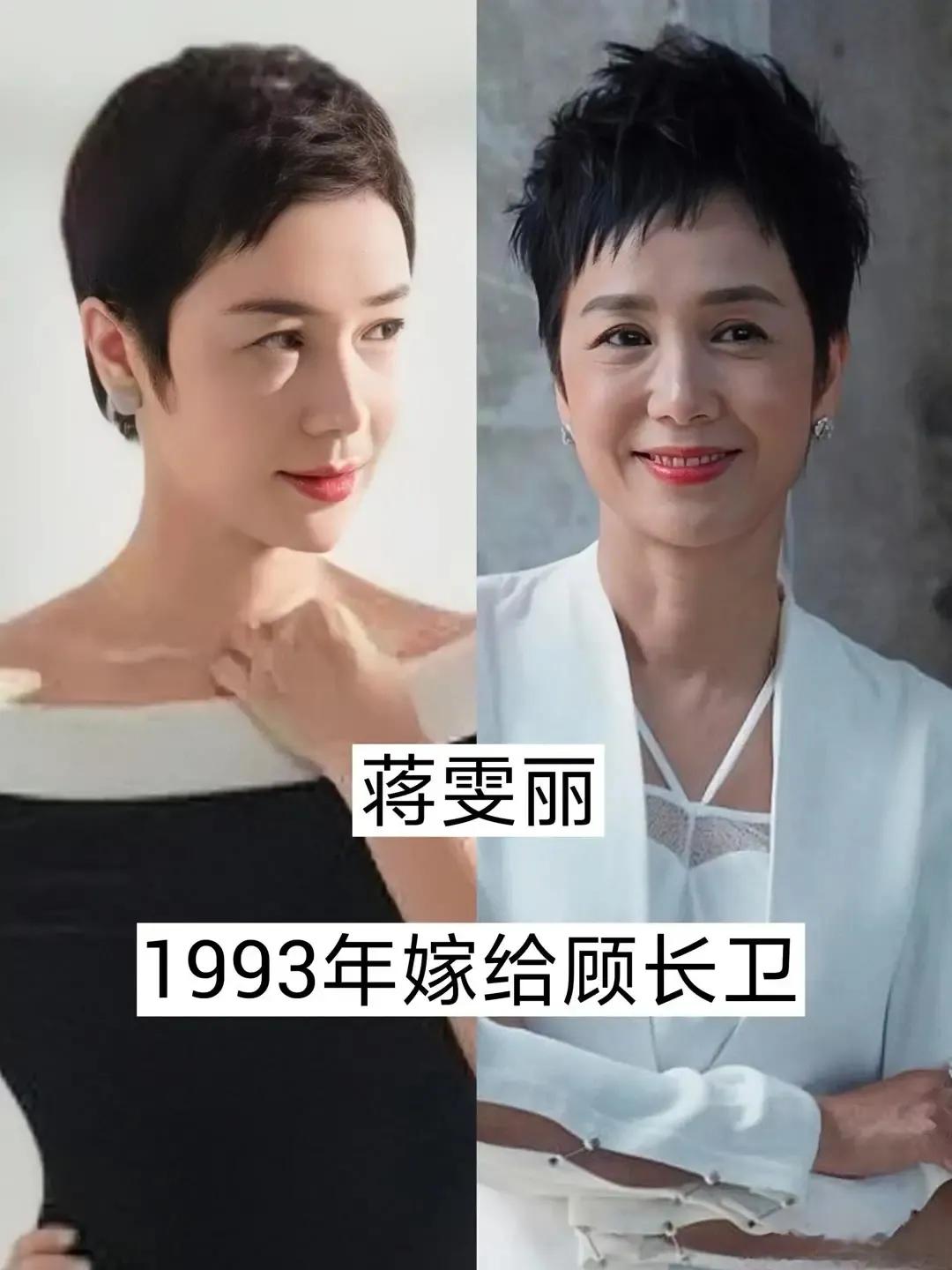 嫁了导演的女明星，个个貌美如花，个个气质优雅。女星导演恋 娱乐圈