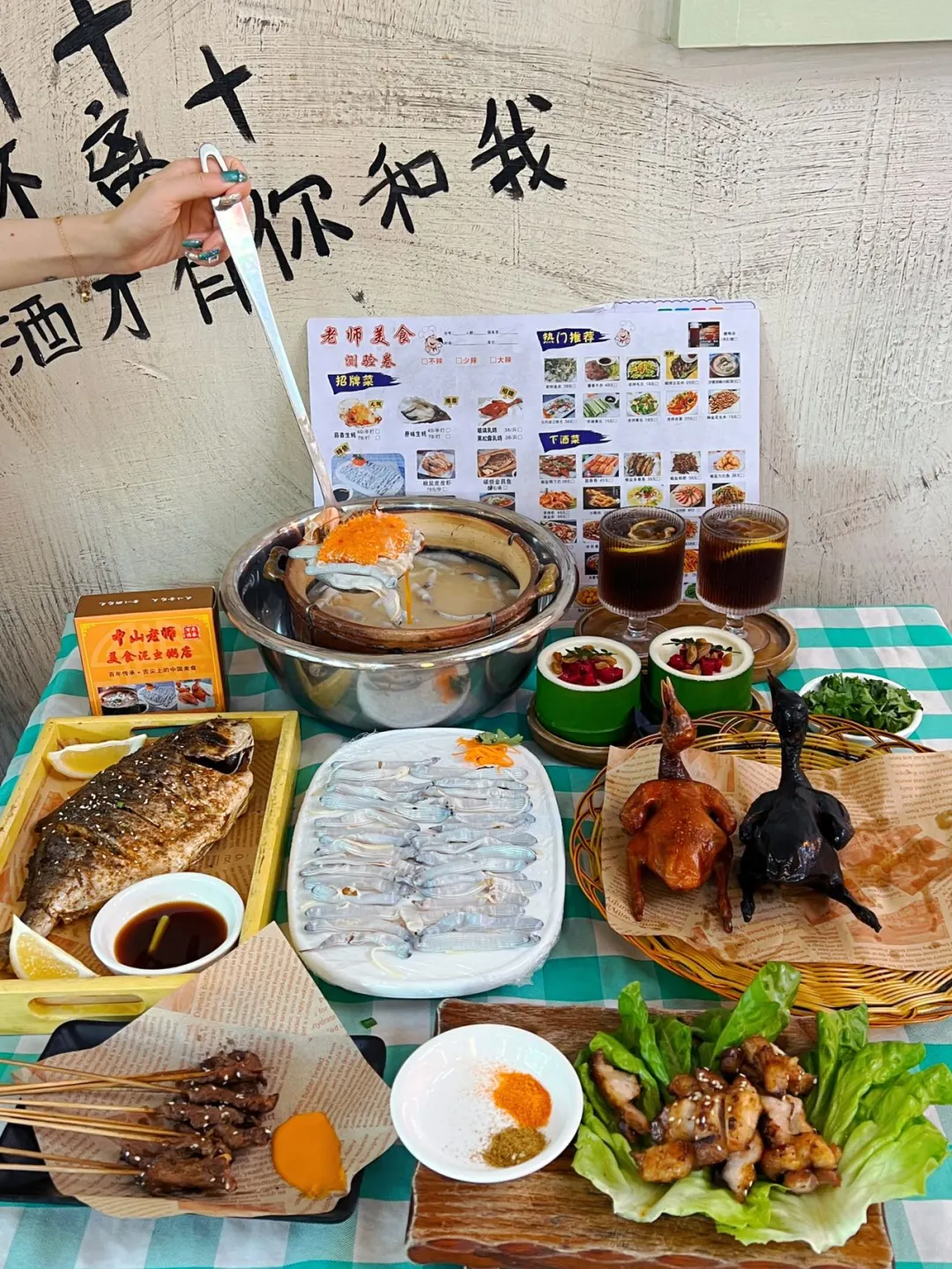 深中通道过来吃的这家真的好好吃呀