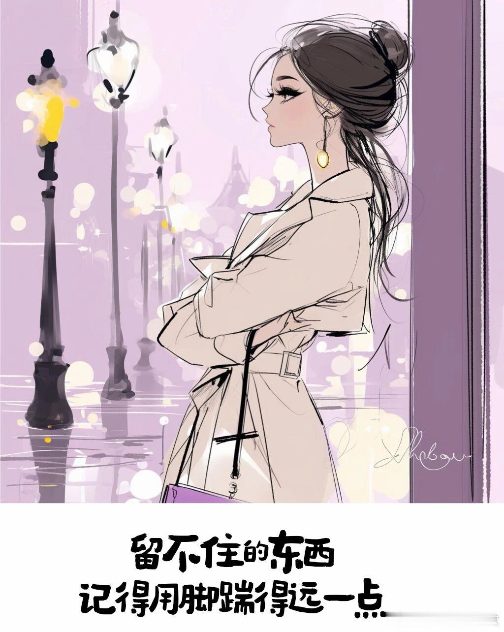 保罗·戈埃罗说，如果你有勇气说再见，生活就会奖励你一个新的开始。你的人生很贵，别