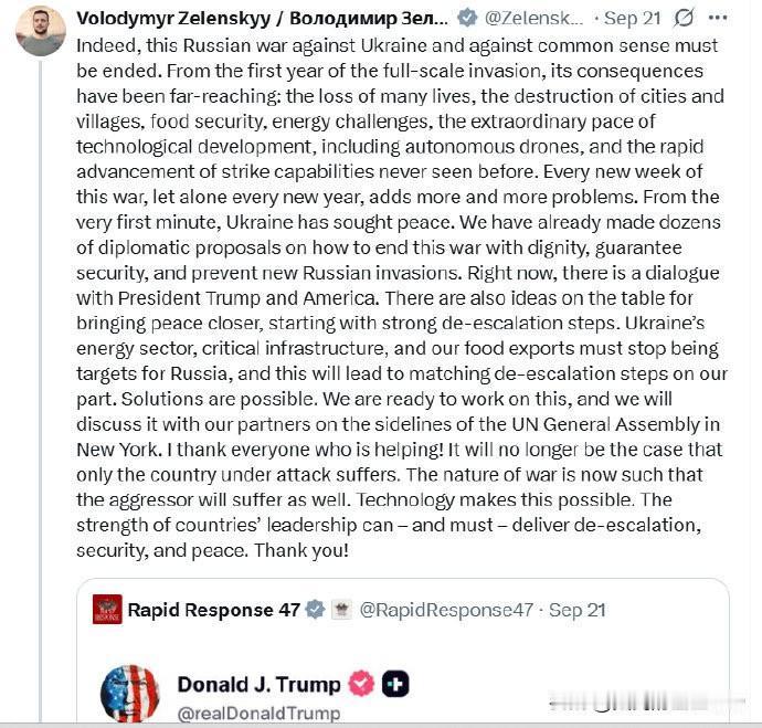 泽连斯基故技重施，自己率先挑起的升级，遭到俄罗斯重锤，现在还想重新获得喘息机会。