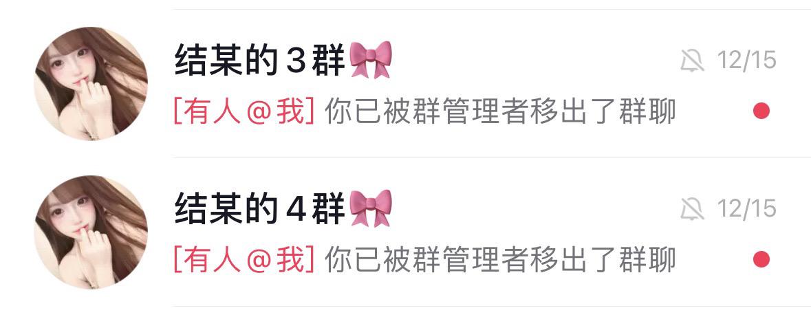 求网友们为我发声 这是我的小号