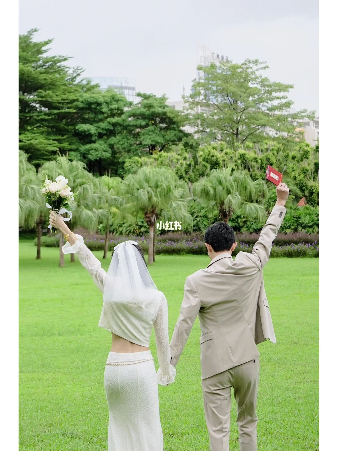 2023.09.13💓我们领证啦💒越秀区民政局yyds