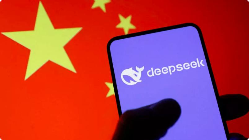 消息人士：DeepSeek 正开发自有 AI 推理芯片，相关努力始于约一年前
