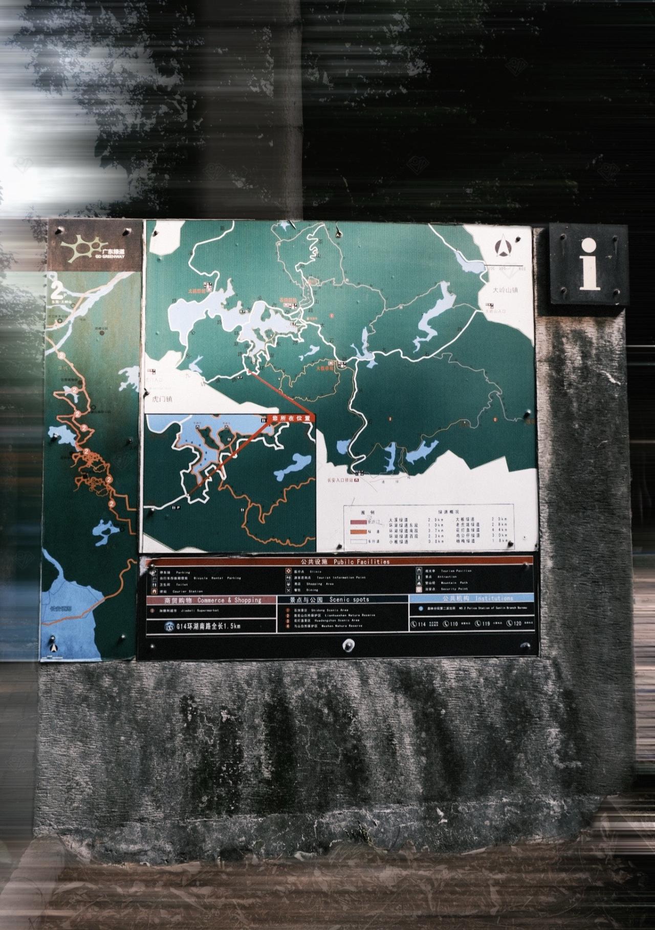 “大家都去哪了”！头文字D 山路 改装车文化 漂移