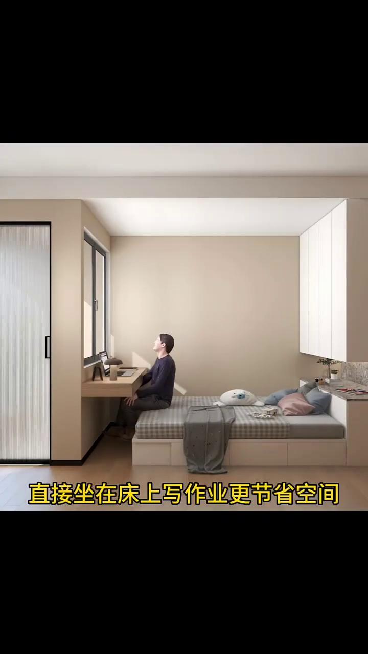 这是一套很常见的两居室，入户正对着卧室门，卫生间太小只有3平米，日常使用非常紧张
