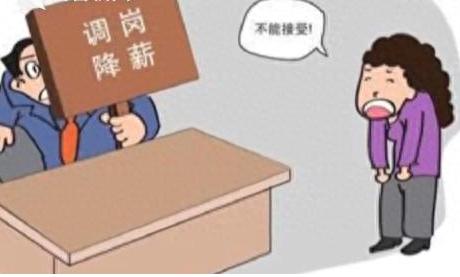 “生孩子有罪？”广东广州，女子是学校老师，工作6年后怀孕生子，产假结束，到学校报
