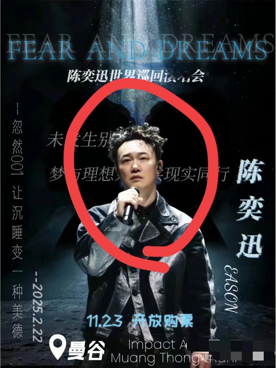 演员王星虽然被救回了，但是有一个人却哭晕在厕所，这个人就是——马上要在泰国曼谷开