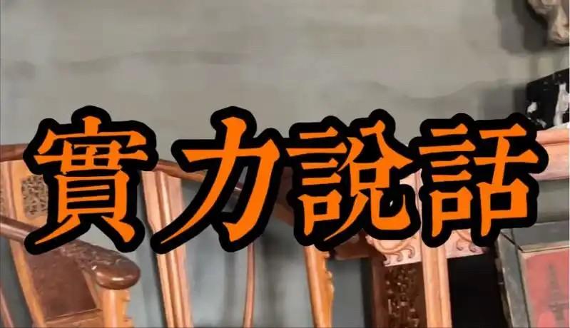 6月9日爆热搜！美国带G7替日本求稀土，中方态度强硬


6月9日，日经新闻的一