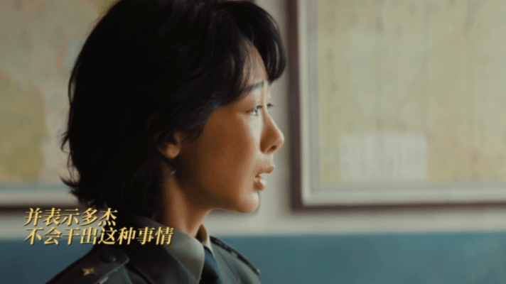 白菊放不下多杰放不过自己 🌪️巡山队的情义太重，白菊扛了这么多年。多杰失踪的真