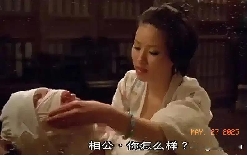 西门庆嫌弃孙雪娥为何又娶了她？难道仅仅是原配甩不掉的赠品吗？
孙雪娥本是西门庆原