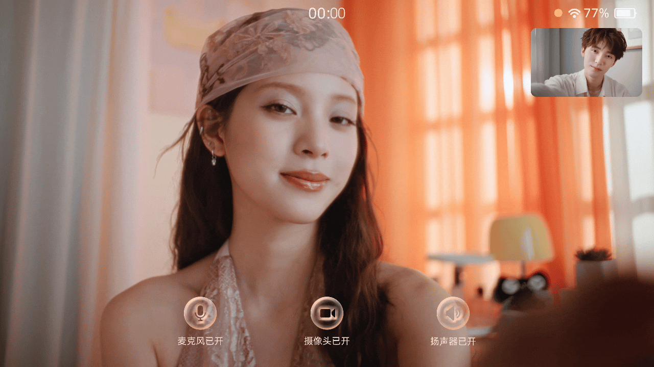 欧阳娜娜周翊然七夕大片欧阳娜娜周翊然搭档演绎七夕心动故事，两个人之间的气场高度契