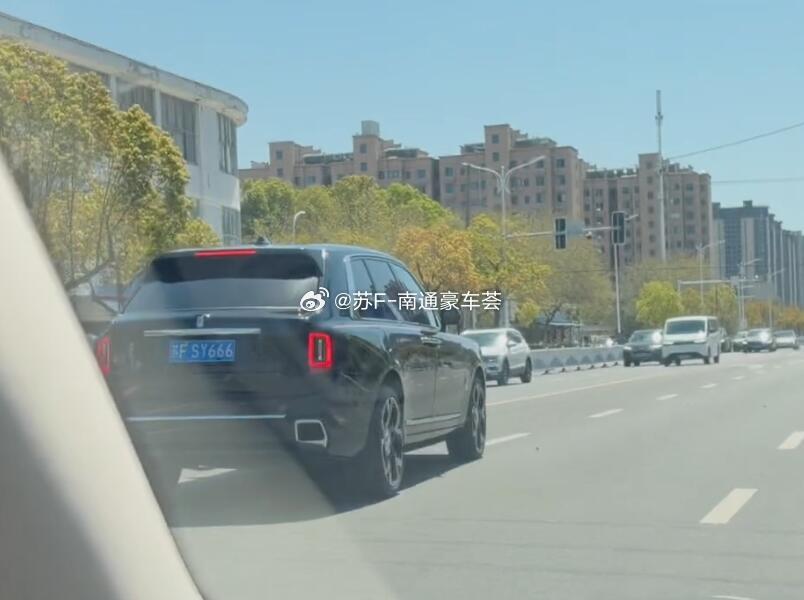 南通劳斯莱斯第137部，库里南。