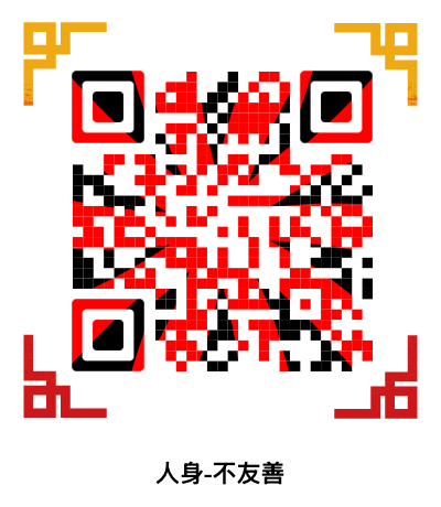 在热搜，图二在热门，重点！ 