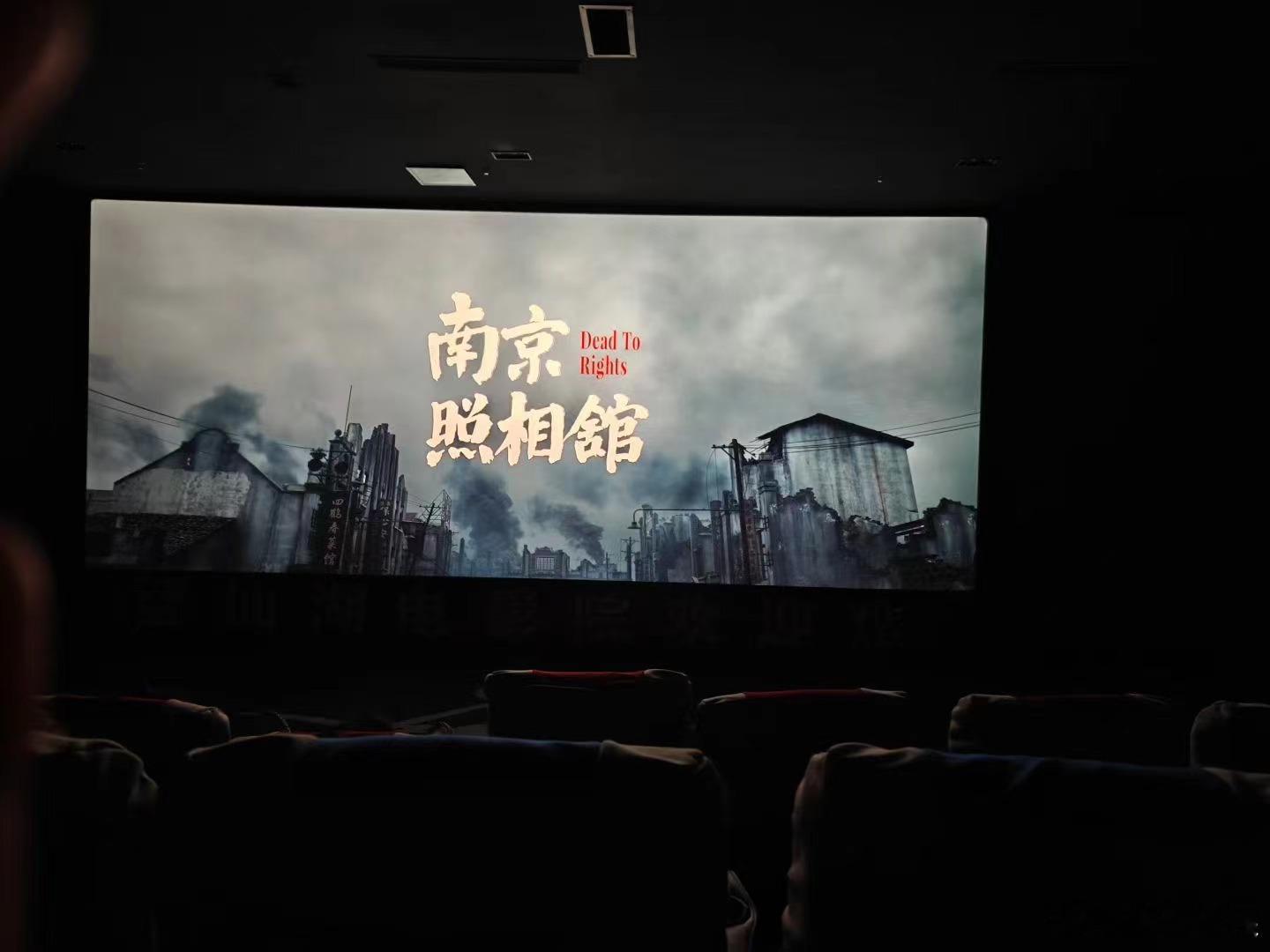铭记历史振兴中华，缅怀先辈，您们辛苦了！这盛世如您所愿，中国繁荣强大，祖国越来越