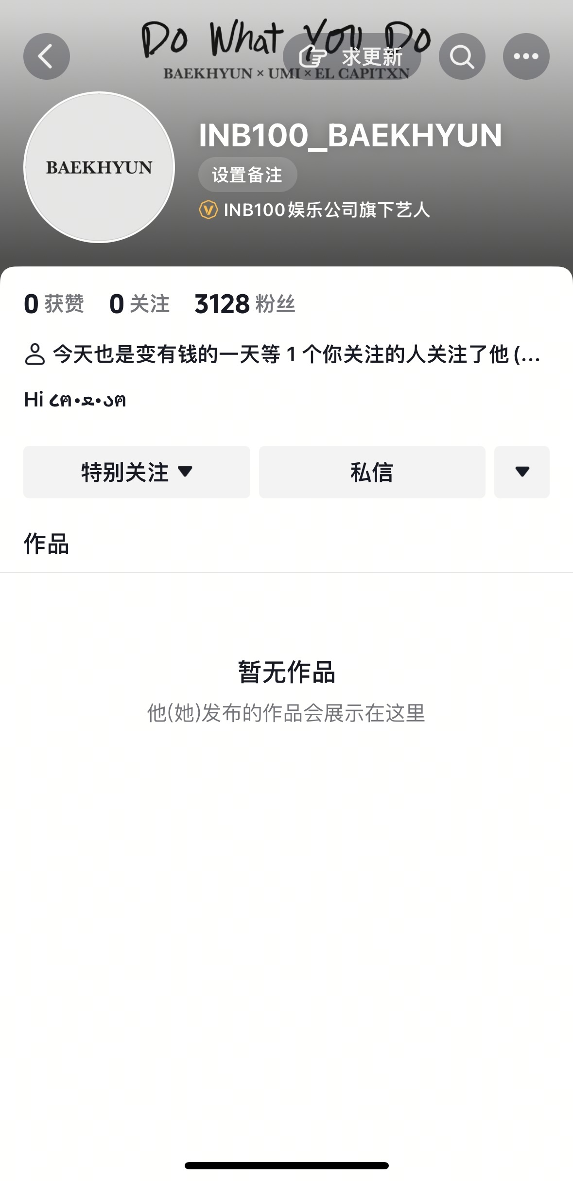 狗来狗来 ​​​