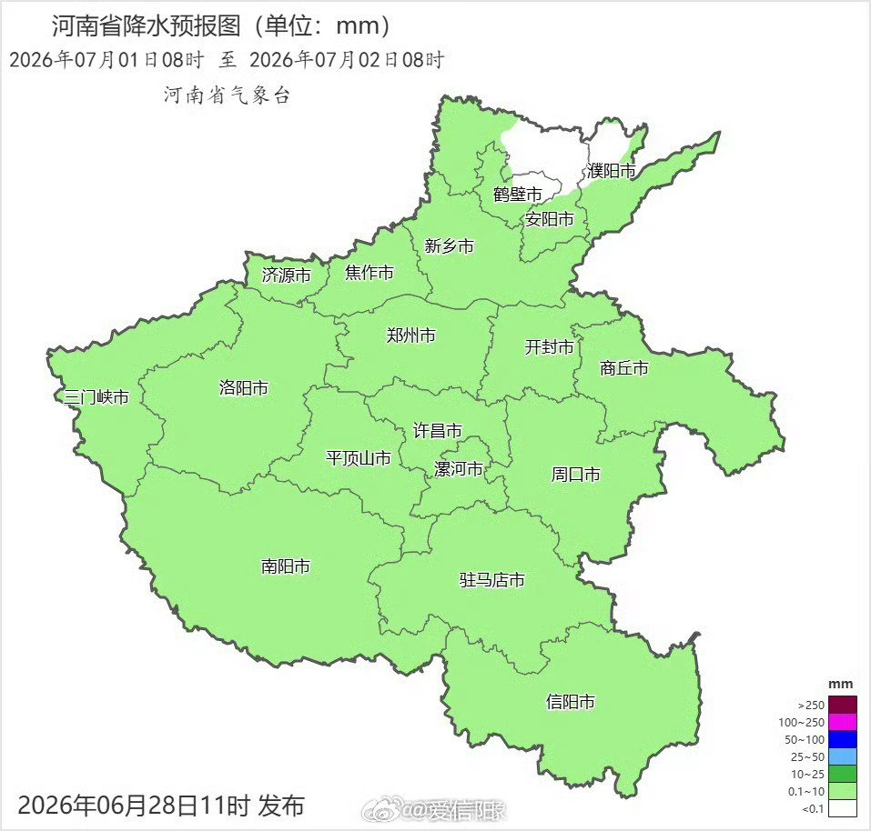 象妞说天气 注意防范局地强对流天气！强对流天气“性子急、脾气暴”，往往来去匆匆但