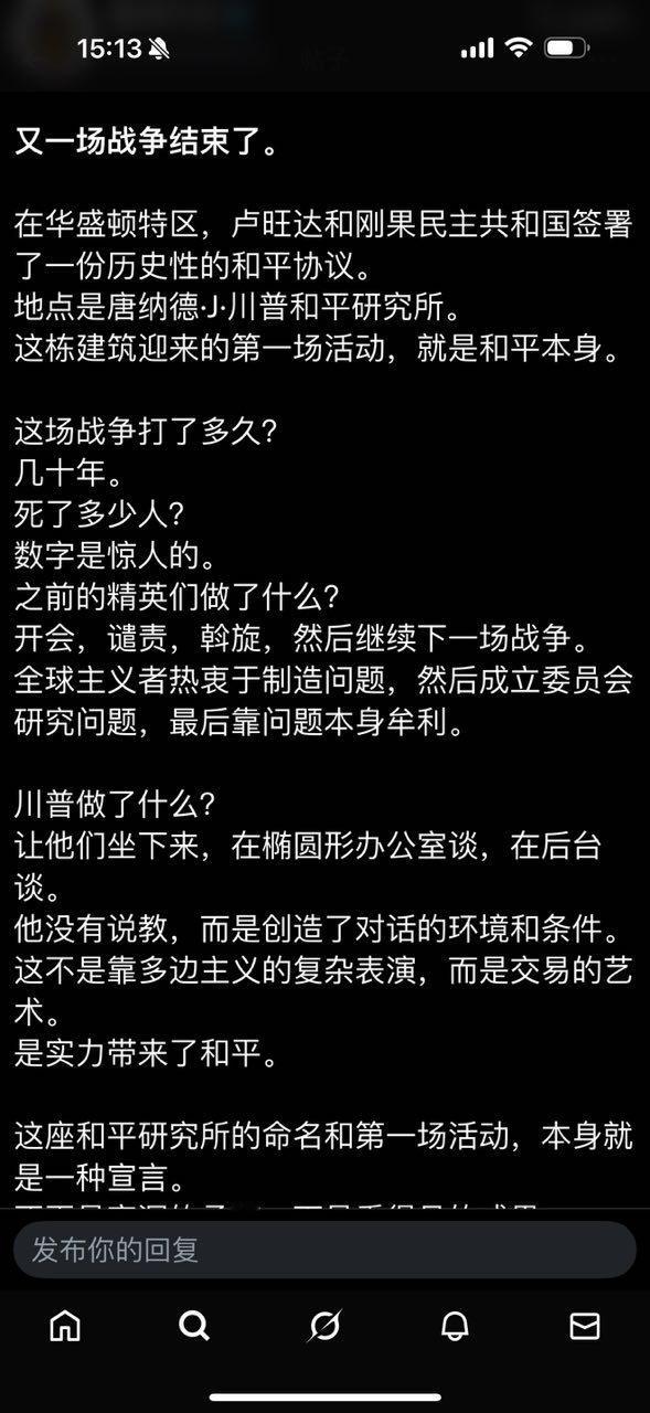 又一场战争结束了！ 