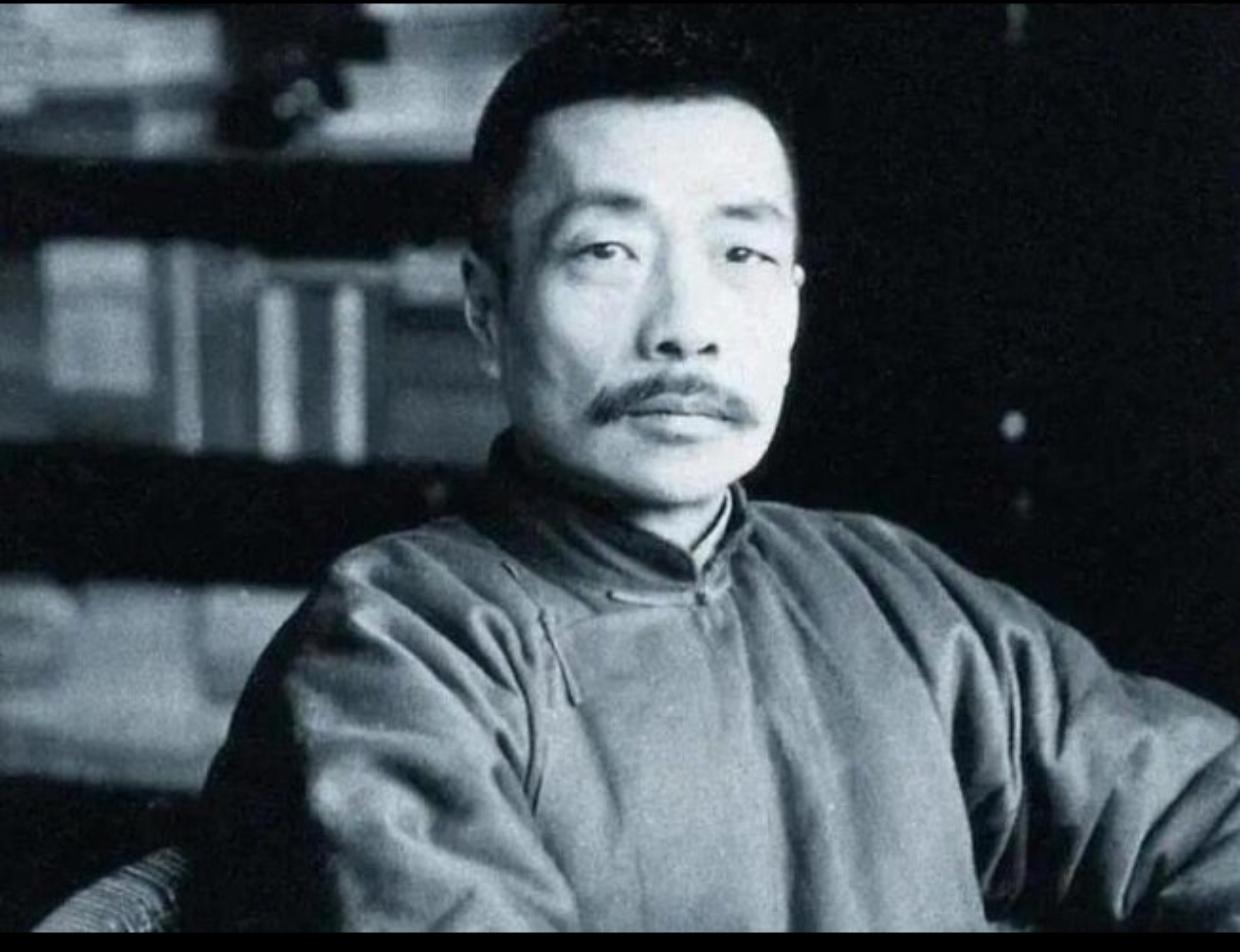 鲁迅的 “三味书屋”

鲁迅名篇《从百草园到三味书屋》，讲的是他从从12到17岁