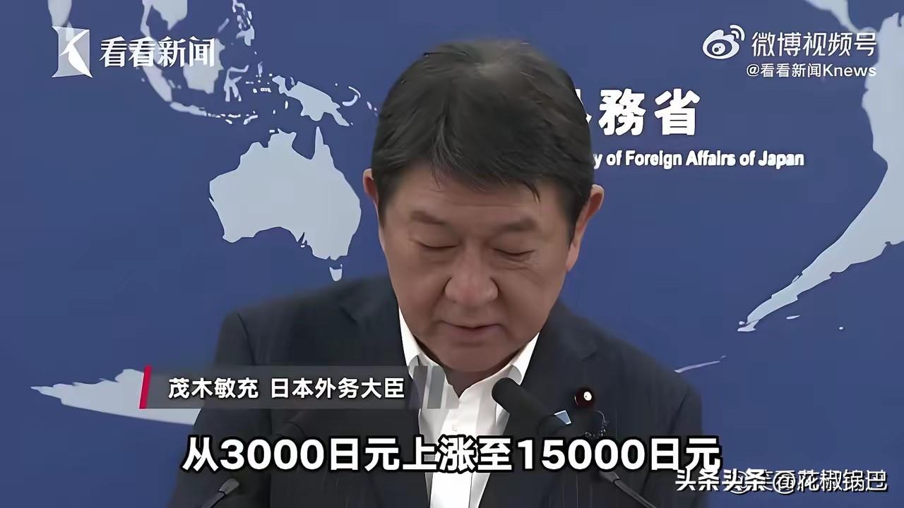 7月1号咱刚把领空管理权说清楚，自家院子自己看着办，跟谁都没关系。日本当天就把签