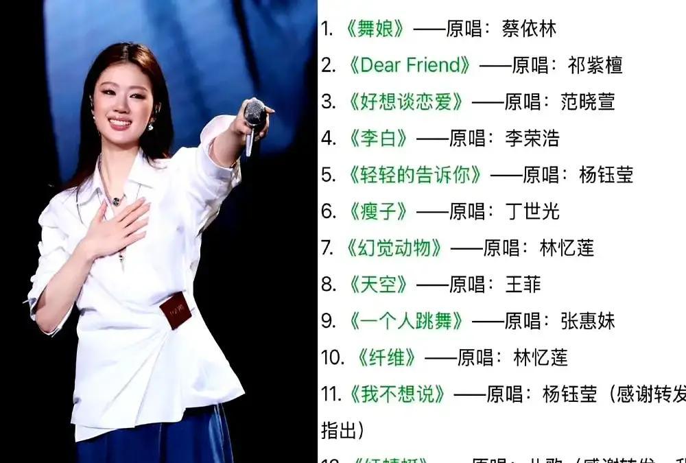 李荣浩商演翻唱出纠纷，戳破了多少歌手的行业遮羞布

李荣浩前不久商演翻唱翻出了版