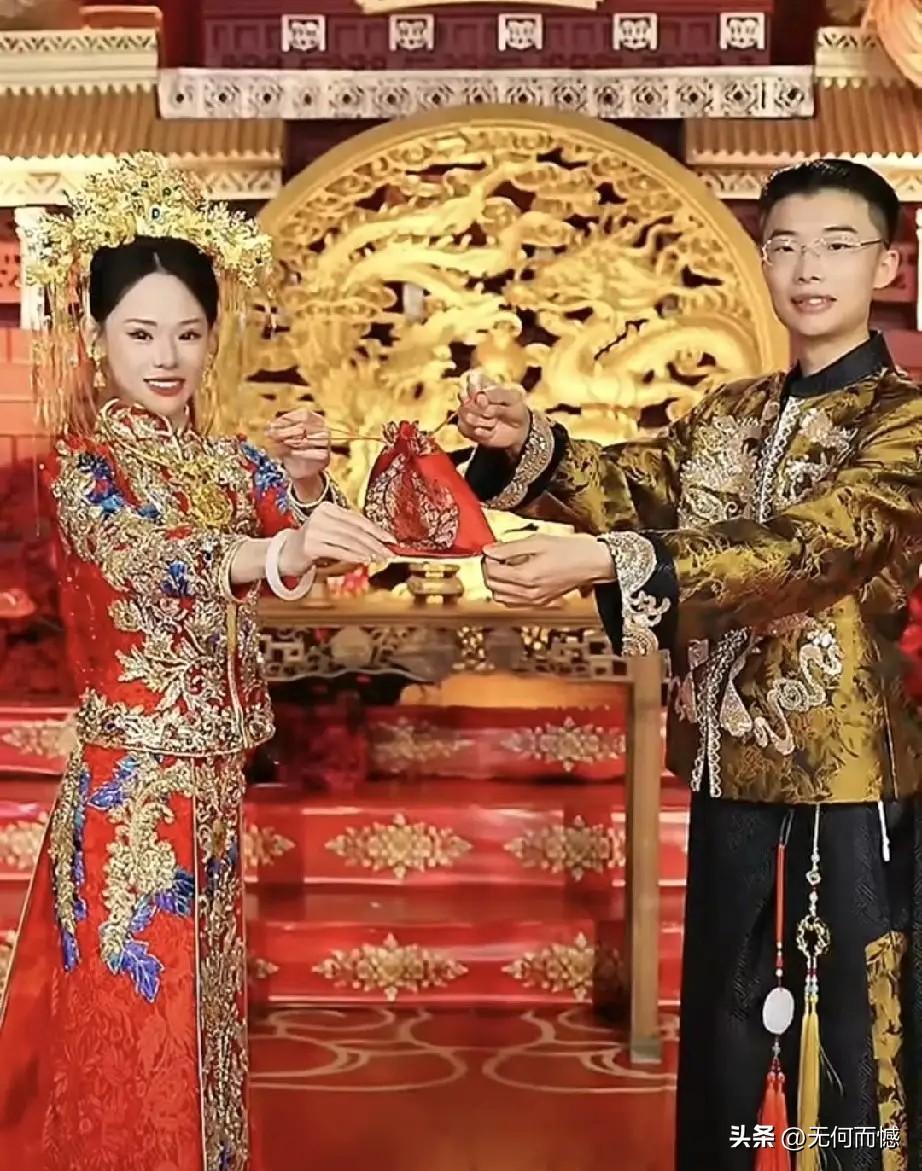 郭有才和苏畅举行了隆重的婚礼，这场婚礼洋溢着浓厚的传统文化氛围，看着非常的好看，