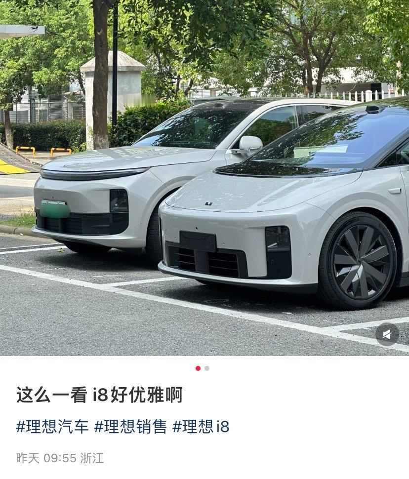 其实，线下Mega也很好看，有些产品靠照片体现不出设计师的水平。 ​​​