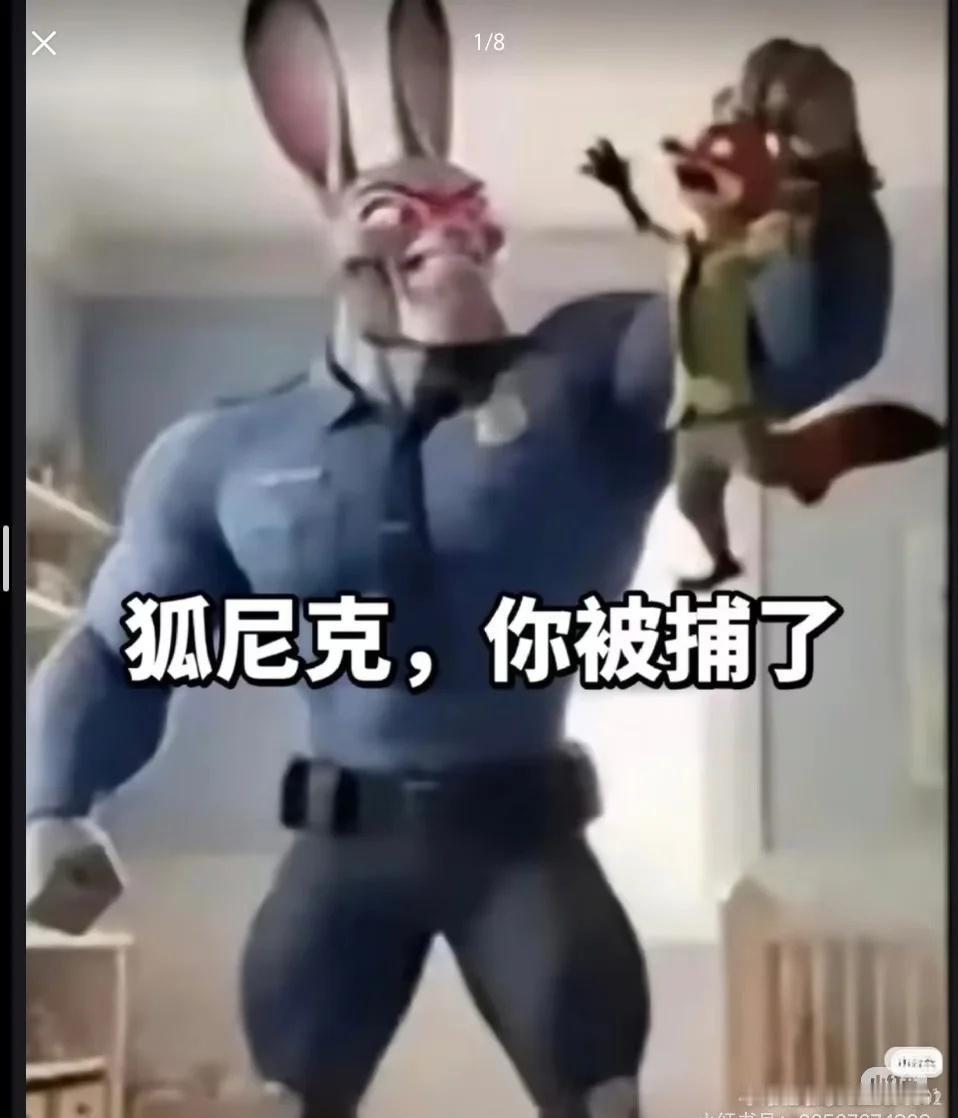 搞笑图片分享
搞笑 不用担心作者的精神状态