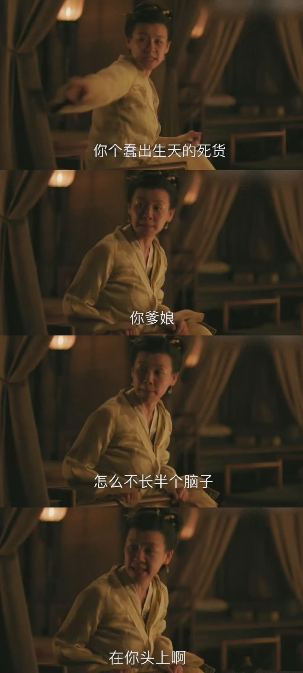 我就想请问一下 全球各国哪个音乐平台数据排名是不看人头只看点赞的？？带🧠发言了