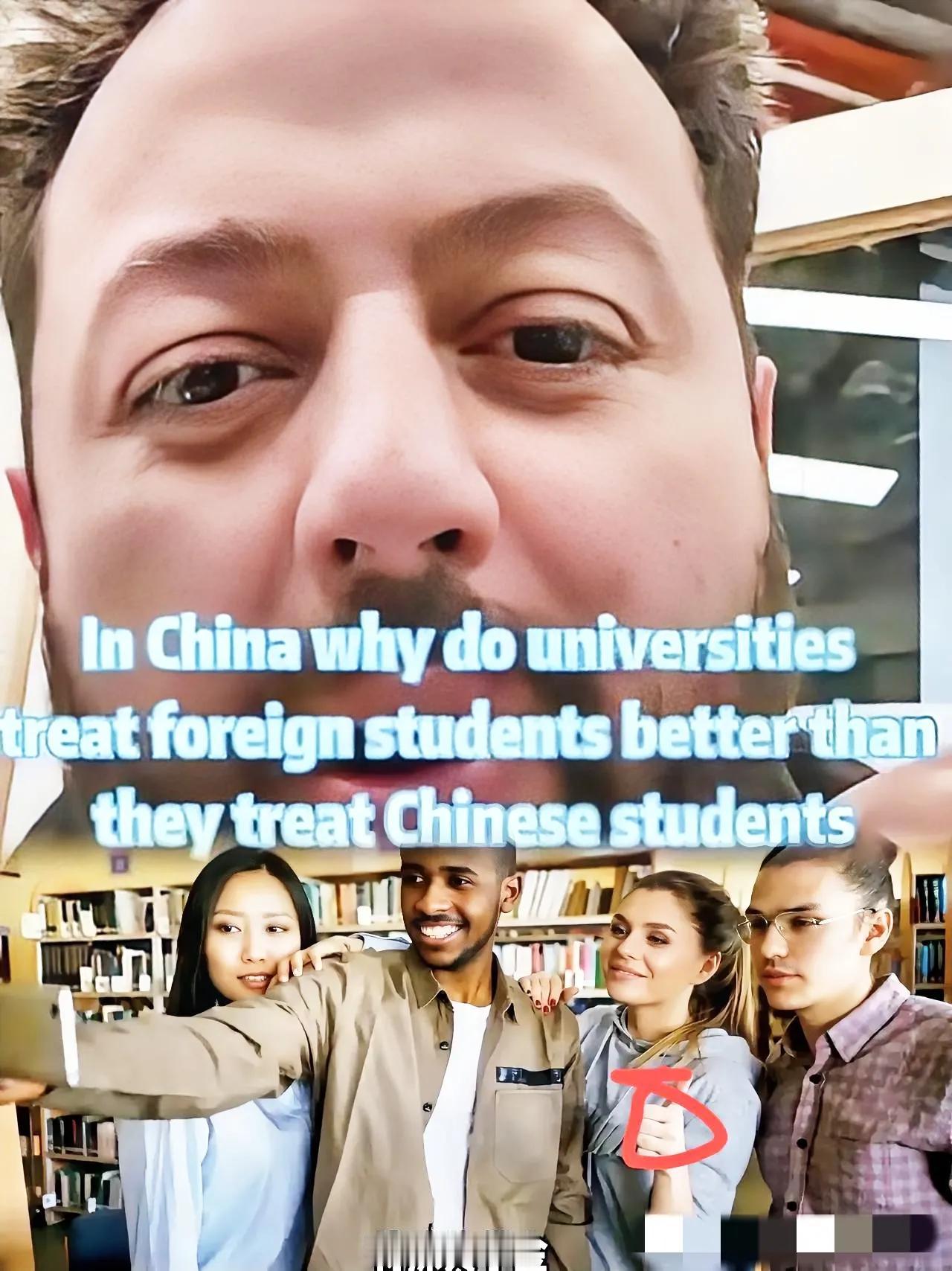 自家娃挤6人间抢千元奖，留学生住单间拿高额补助？这事儿咱得说道说道！
 
昨天刷