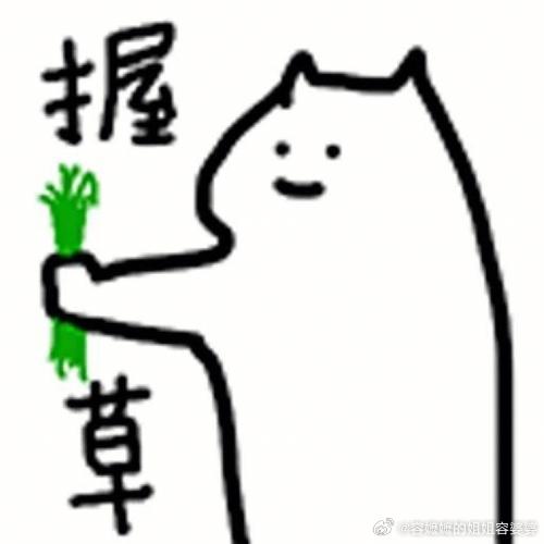 两位小米联合创始人退出小米科技不拿到盆满钵满谁会卸任呢？退不退股的，跟你我一个月