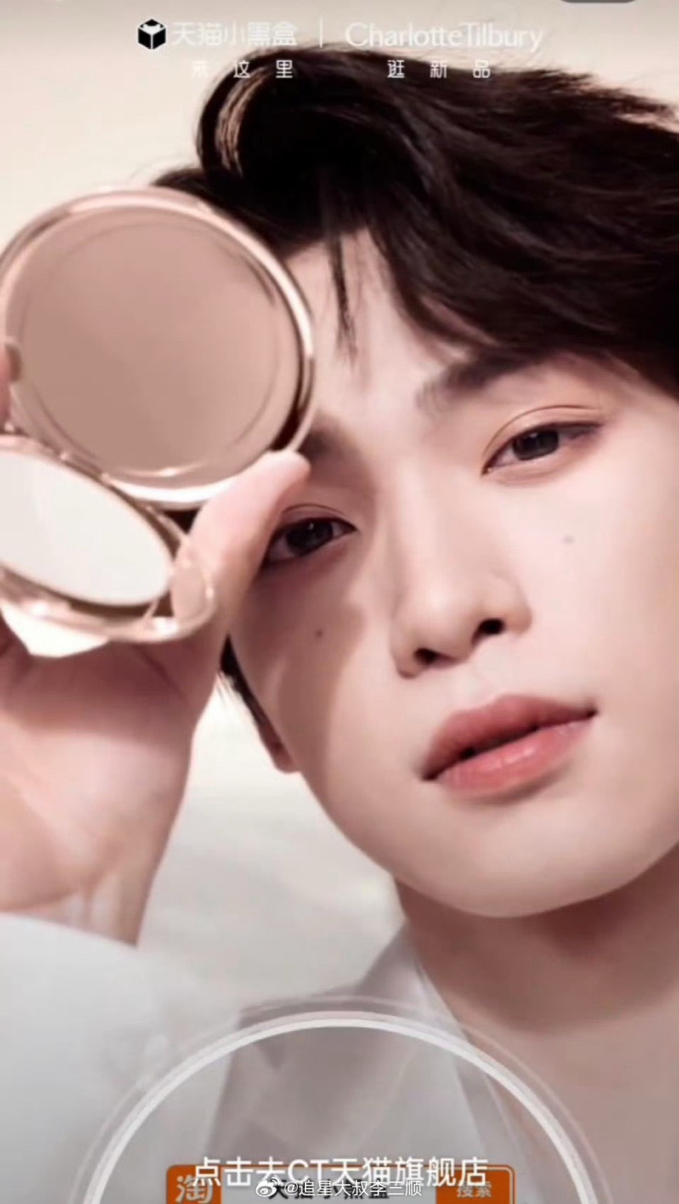 今日份开屏🈶Angelababy、梓渝、赵露思、侯明昊 