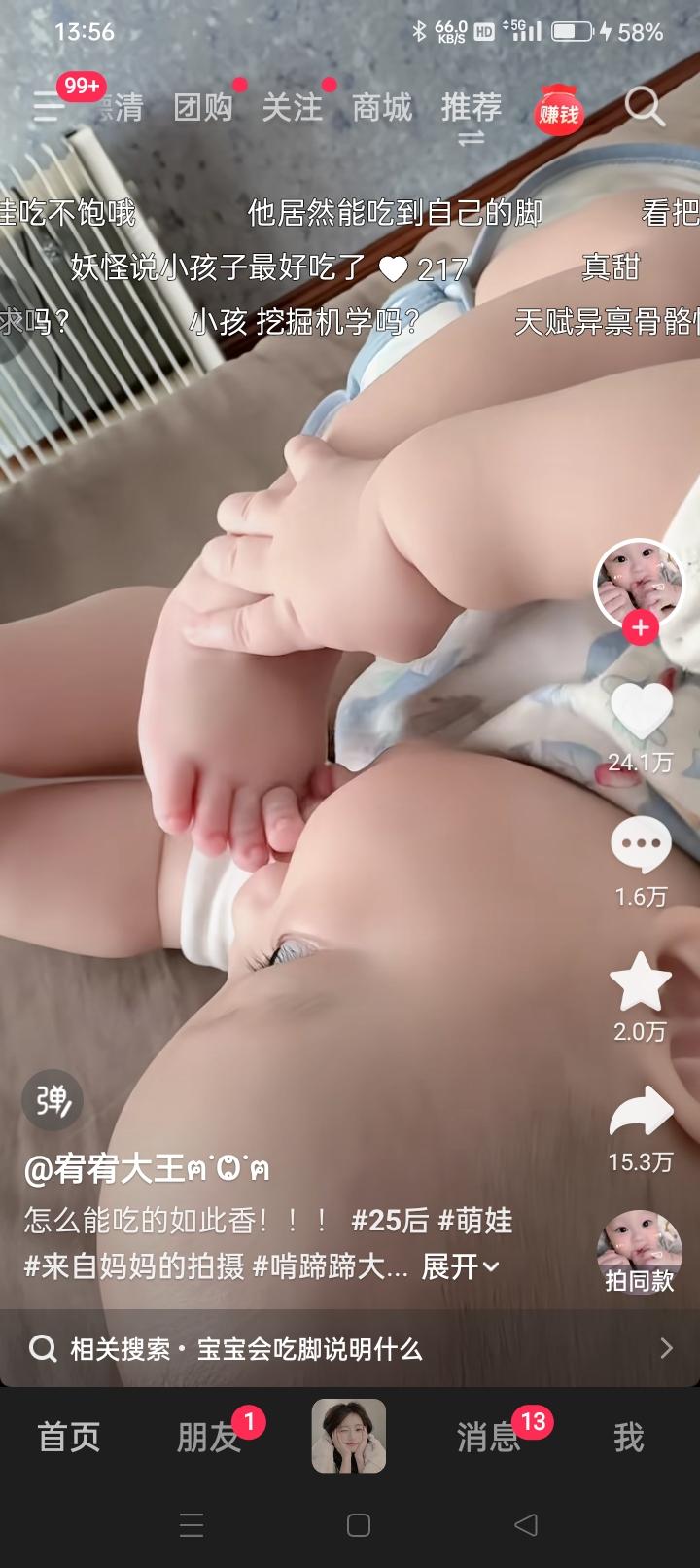 排第一的必然是在家亲手包粽子。超市真空粽再精致，也少了粽叶清香裹着糯米的烟火气。