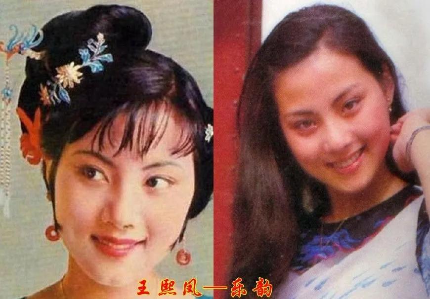 1995年，28岁的乐韵纵身一跃，从13楼跳下，她发泄般狂呼：“死了吧！死了吧！