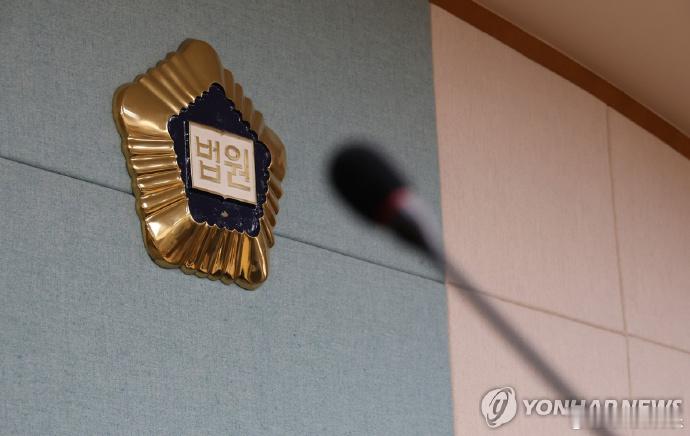 女子长期造谣孔刘被判有期徒刑6个月 近日，据韩媒，一名48岁的韩国女子自2020